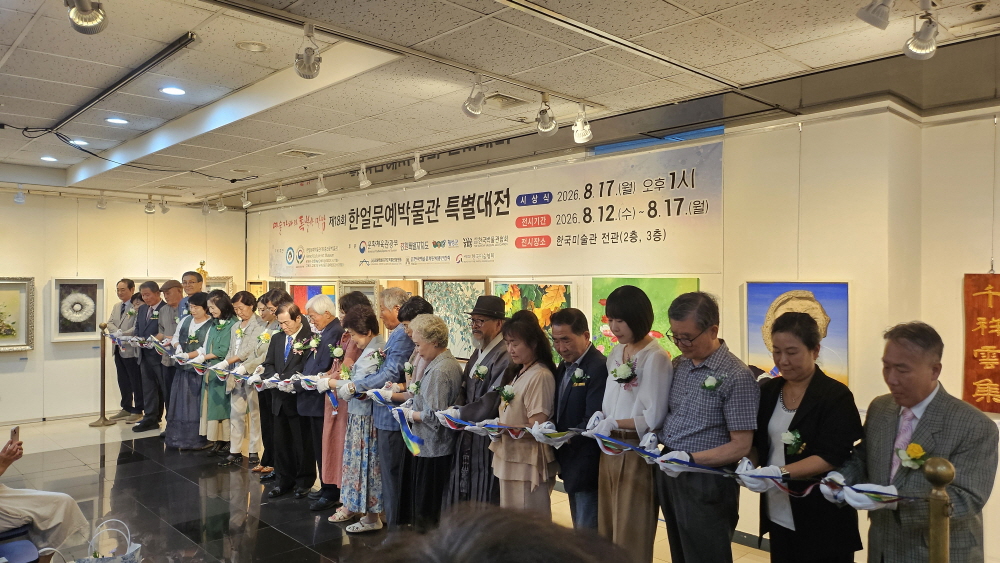 6c96d82959426.jpg
