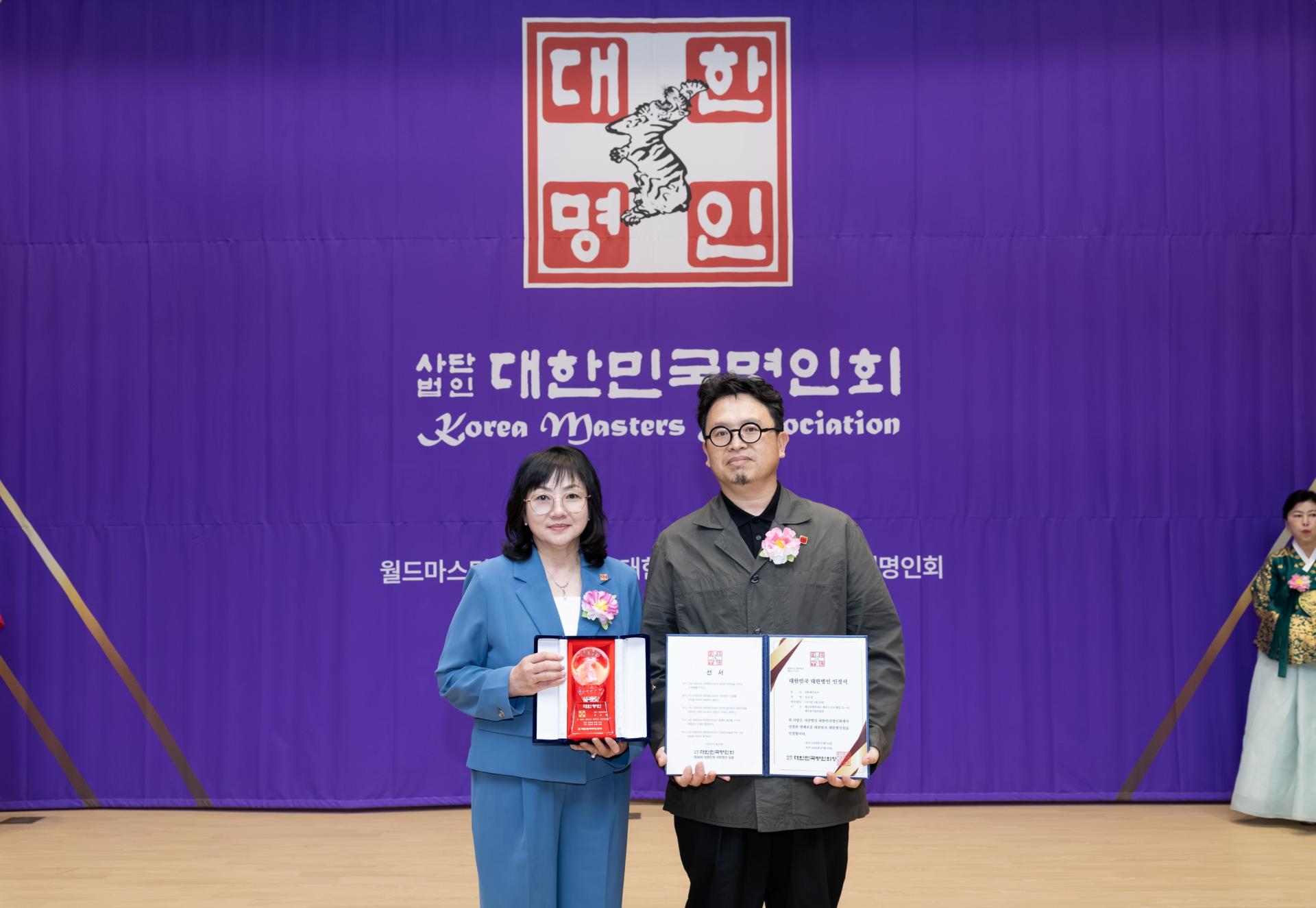 80201bde0e77c.jpg