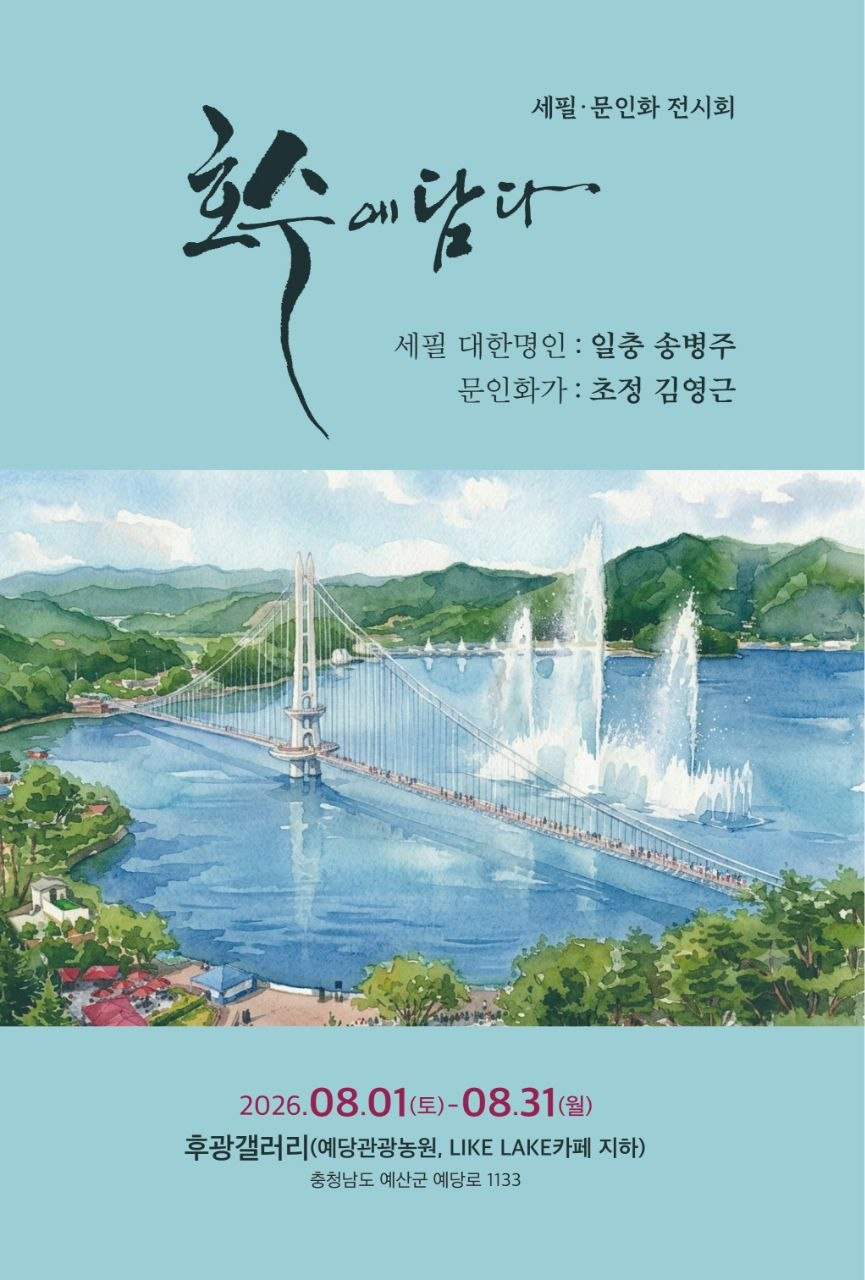 82c3f8bc54372.png