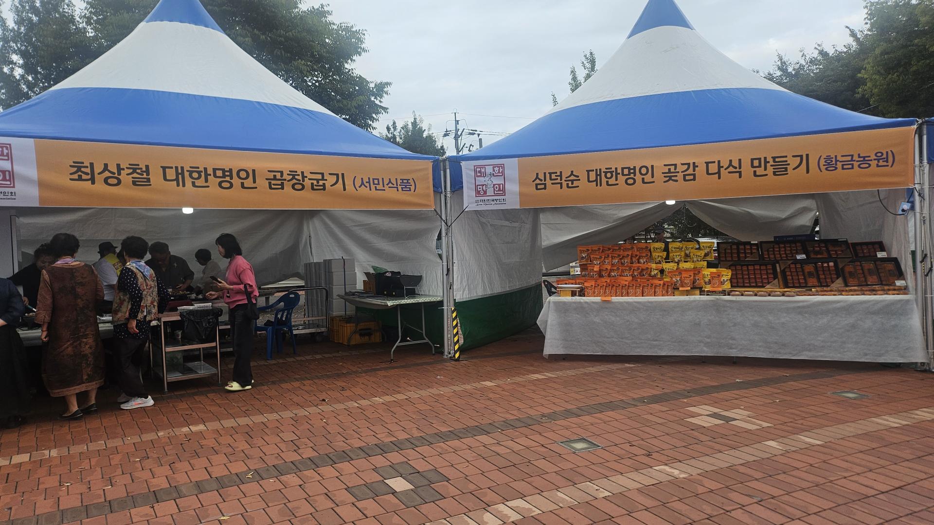 8971b49739dae.jpg