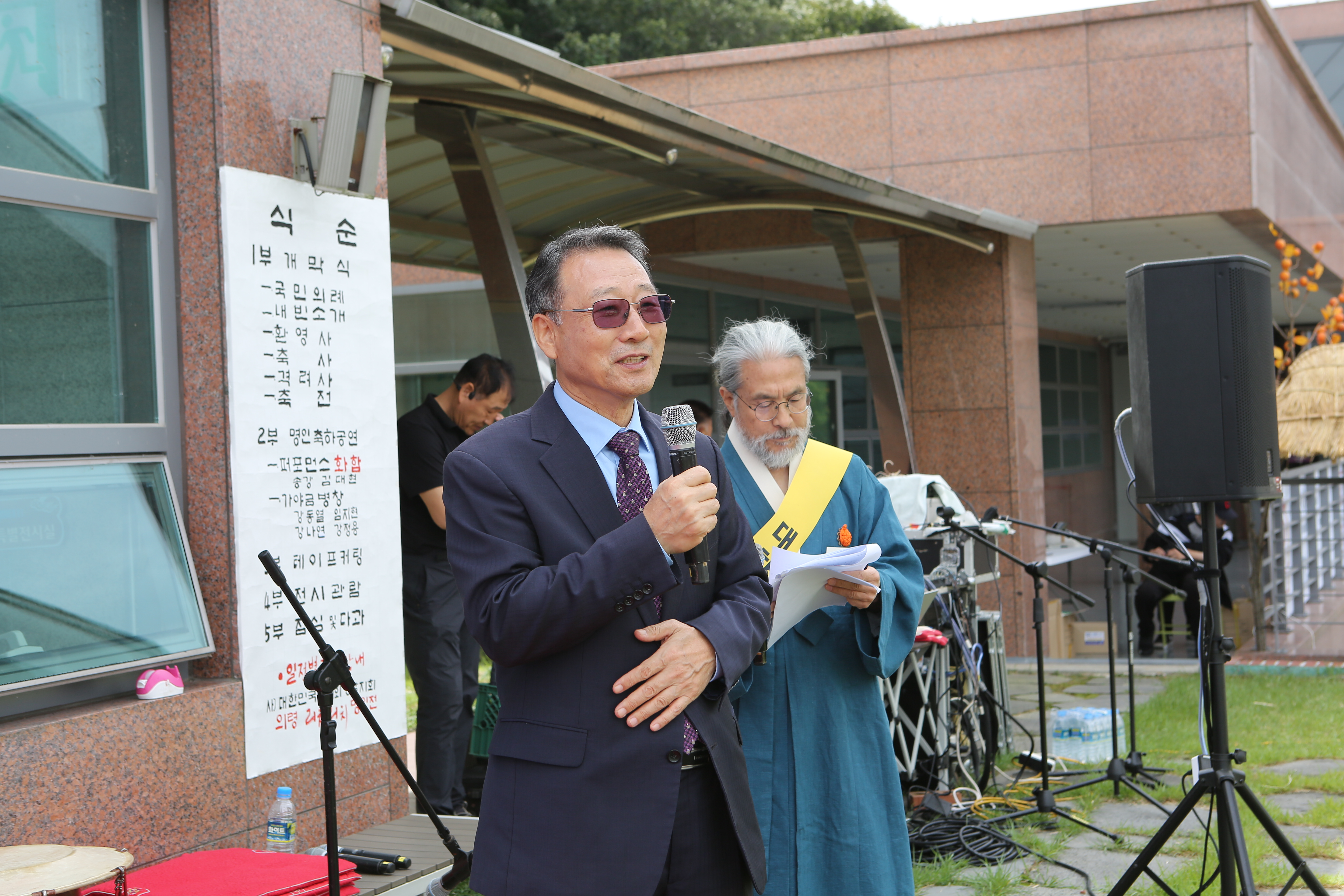 8a69ac6393d13.jpg