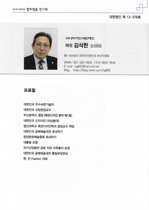 b481a2298aa40.jpg
