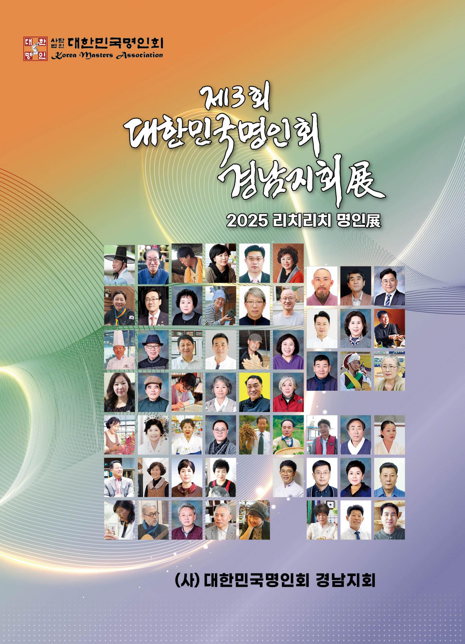 c859f92d56b35.jpg