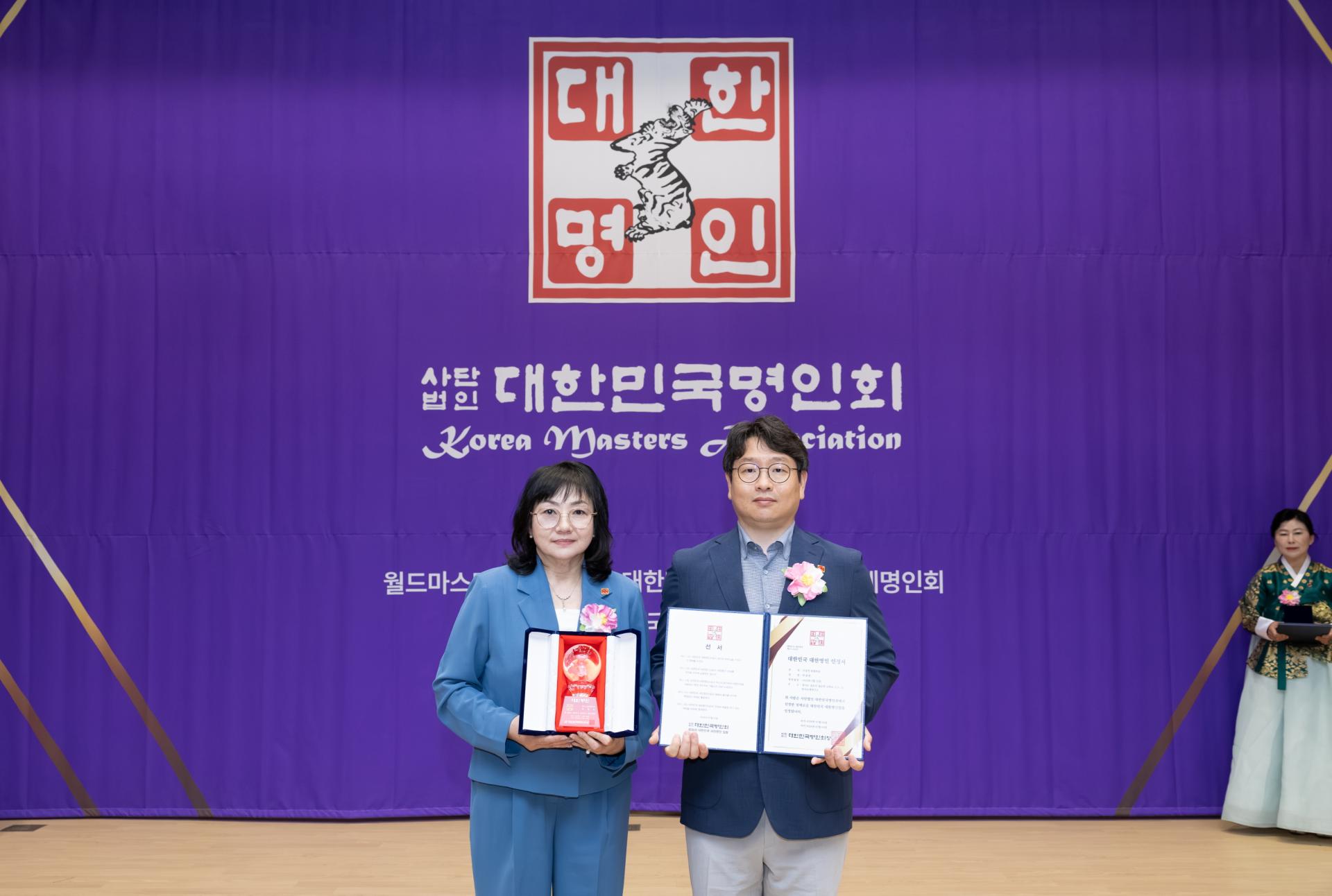 c893d437252cf.jpg