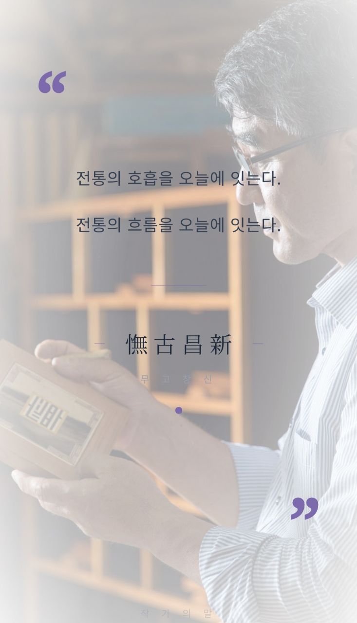 fe6667e428cf3.jpg