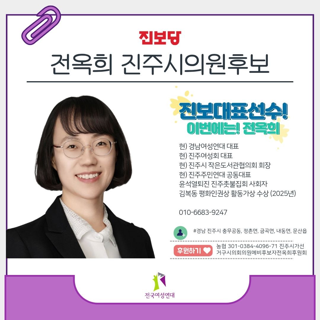 0b9e0334ef65a.jpg