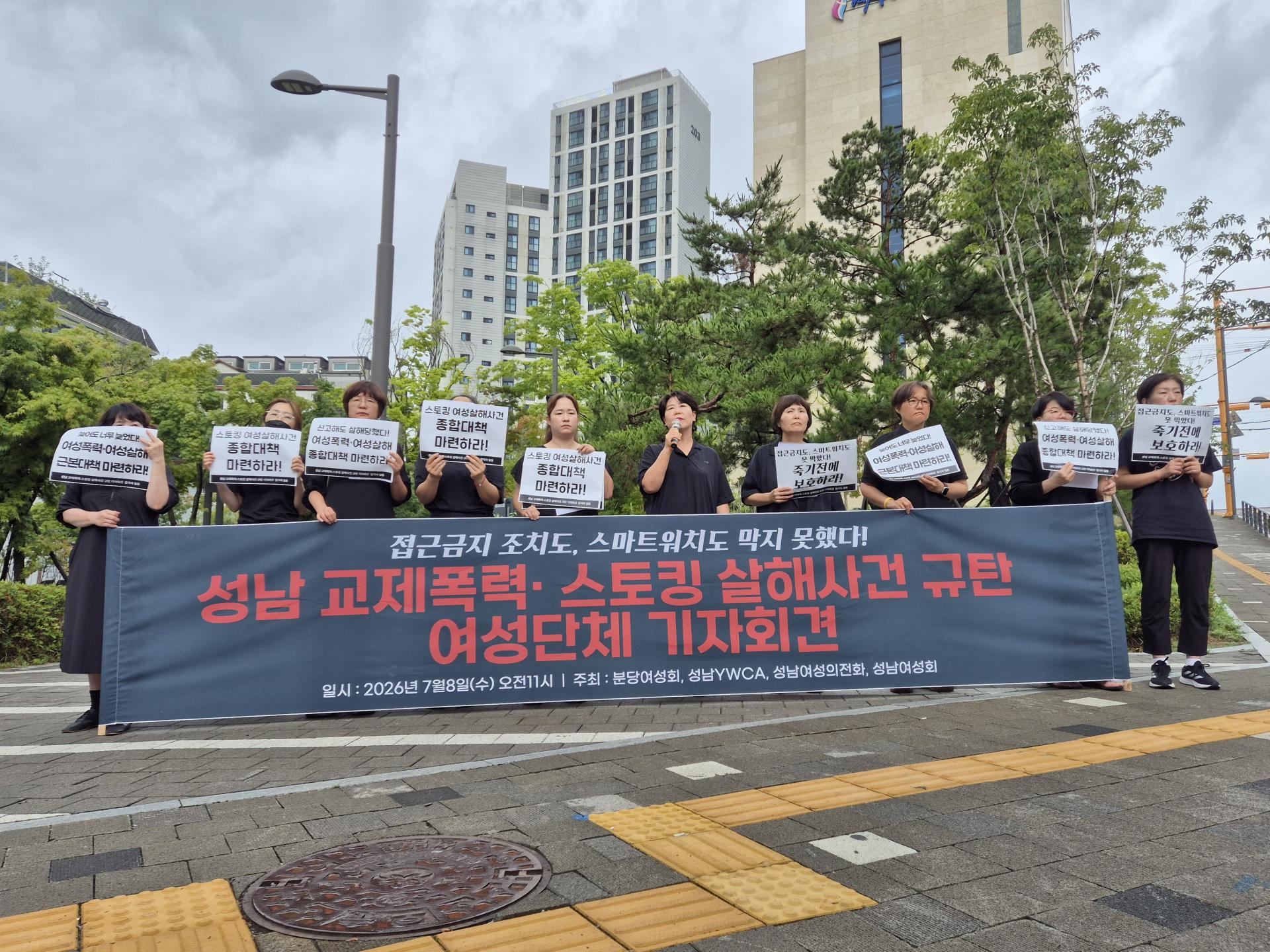 0ed061bc3228a.jpg