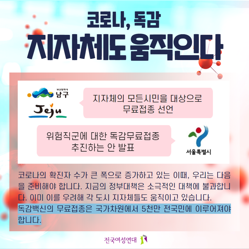 171492e0941d3.png
