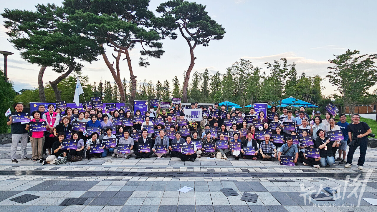 2025년 8월 14일 제13차 일본군 ‘위안부’ 피해자 기림의 날 기념사진=김이연심 기자