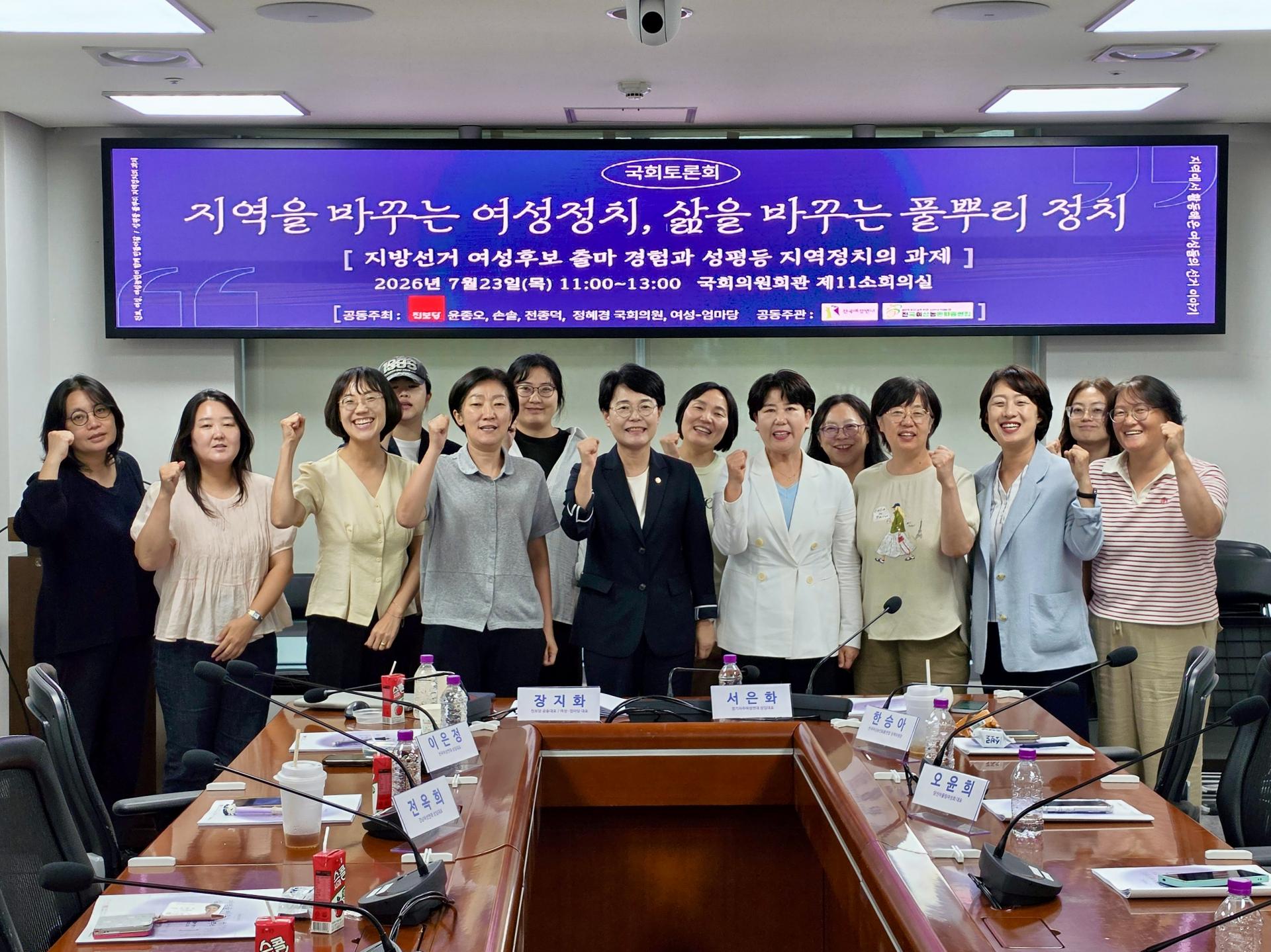 245a2dcb6b408.jpg