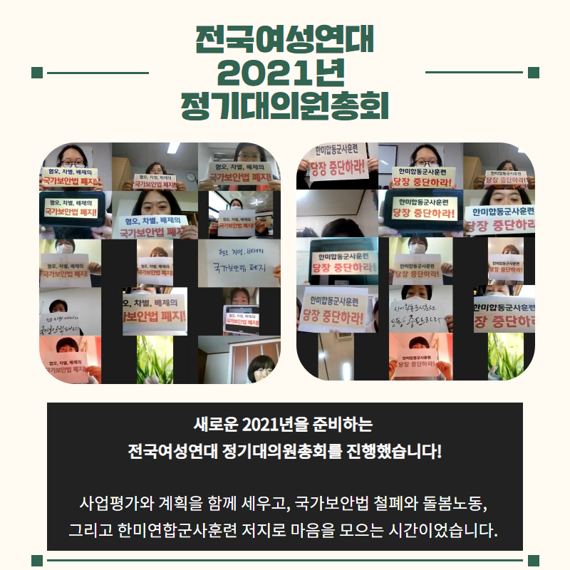 513398edbab10.png