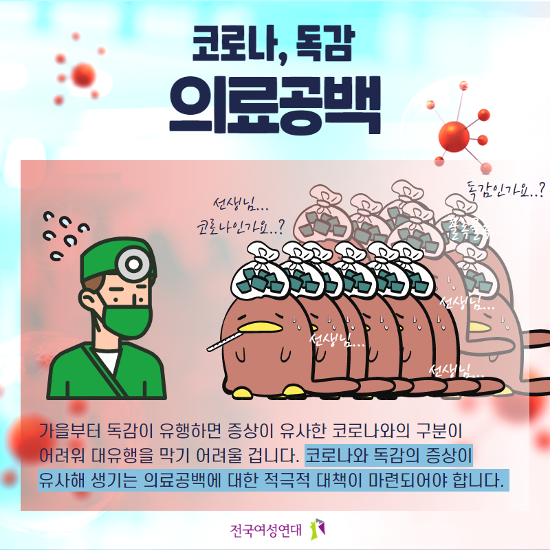 61b90a6c070b5.png