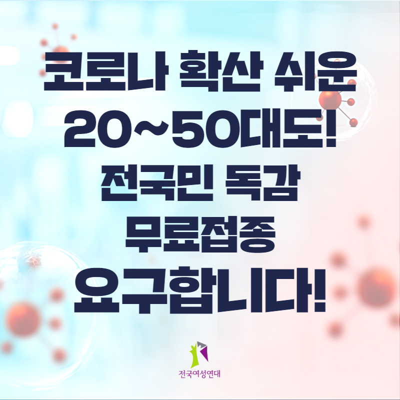 6556c7e8c3436.png