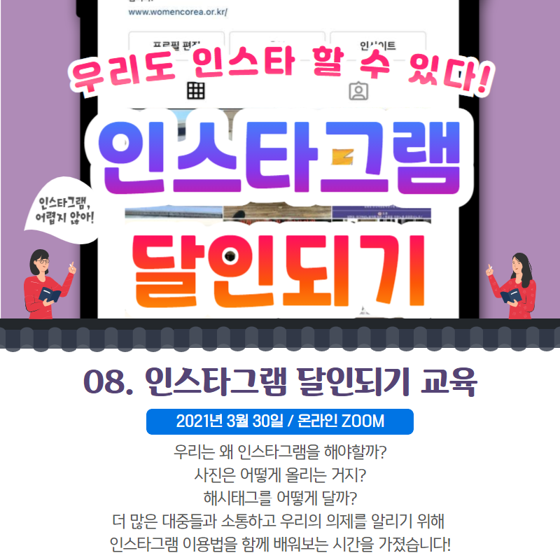 6d1ce2f463415.png