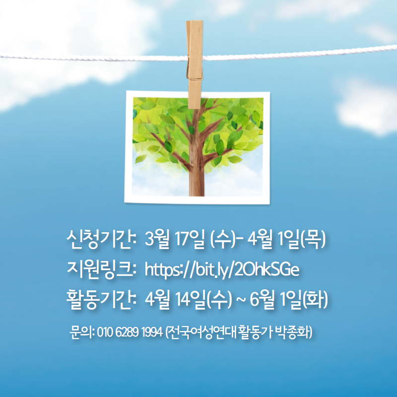 93e49e3f33394.png
