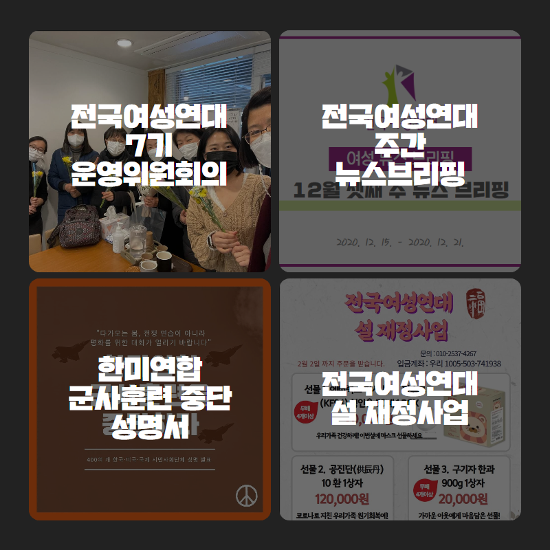 ab6e0e686a3b2.png