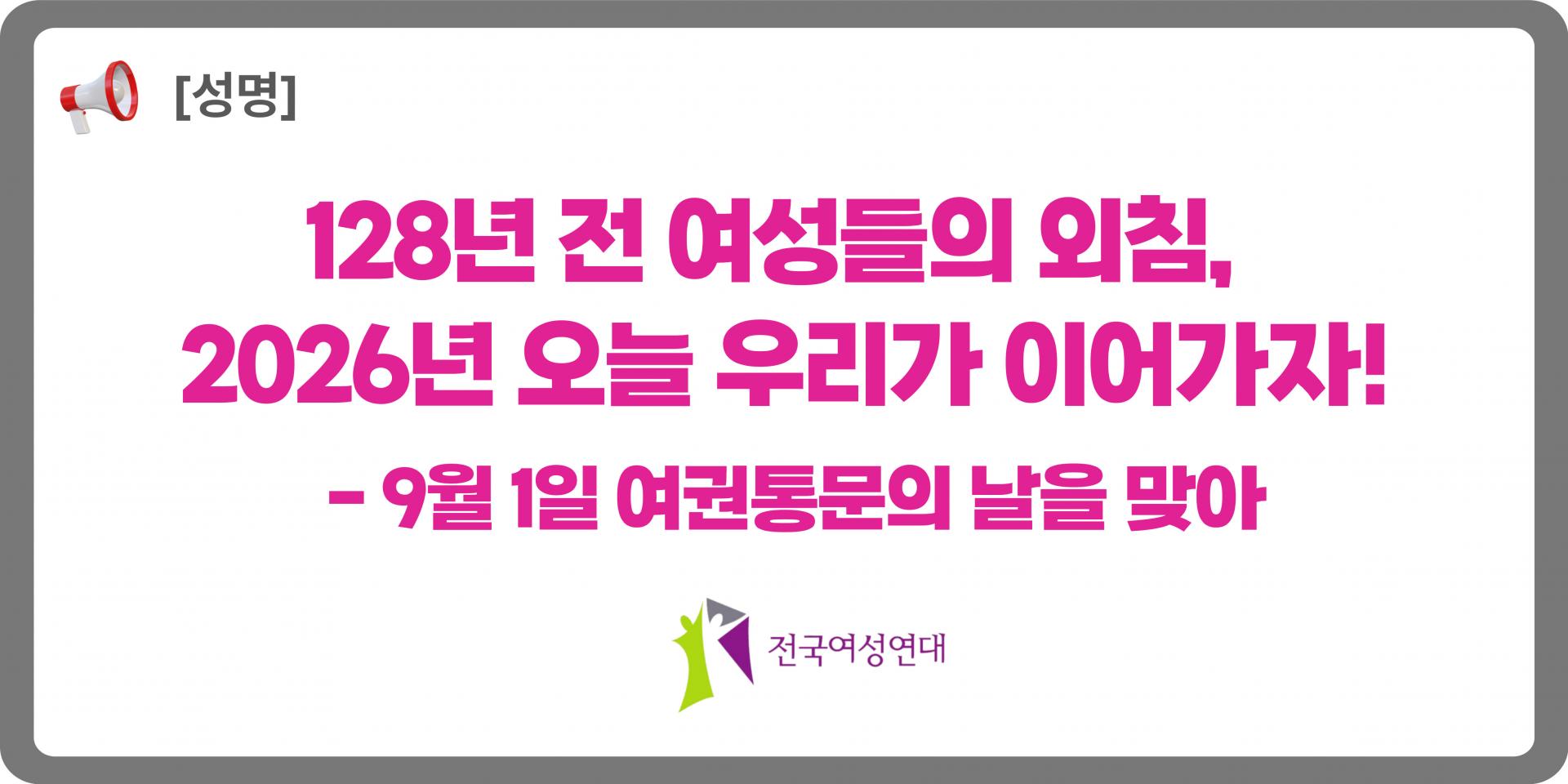 b9ce84c46459d.jpg