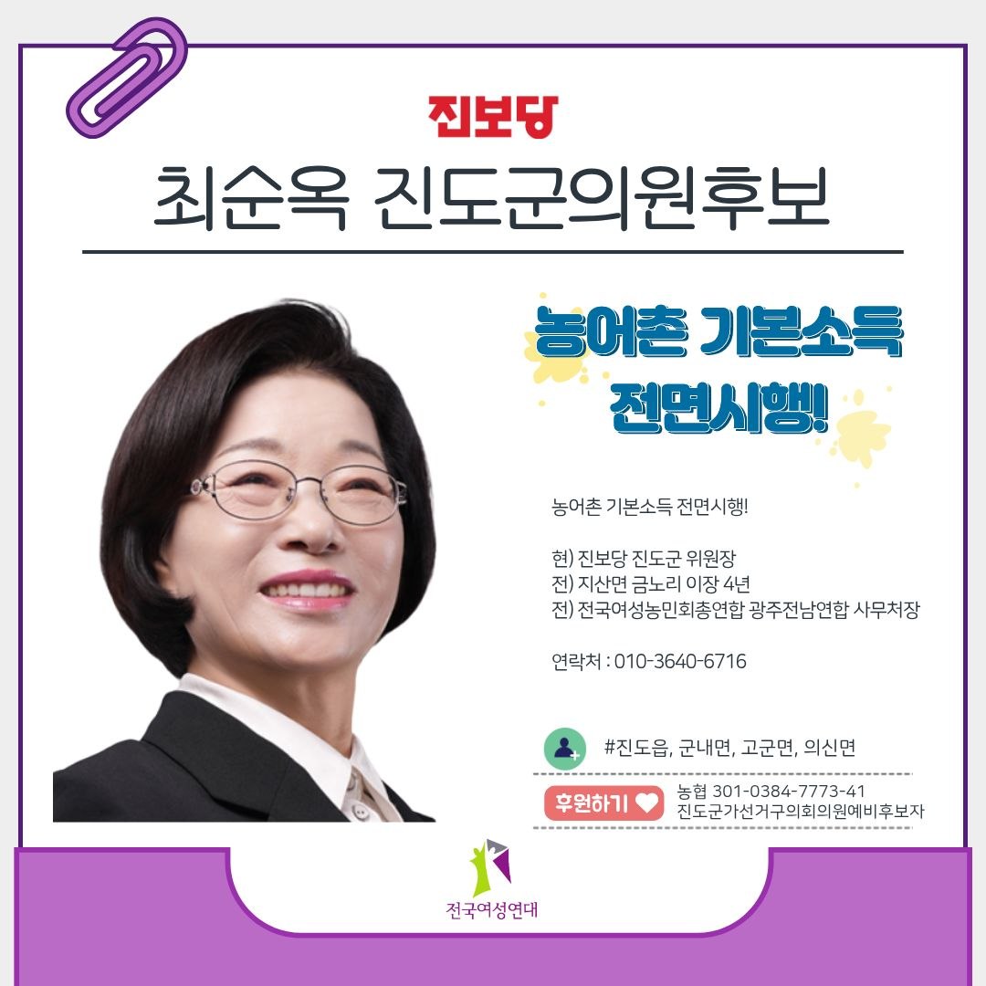 bc693737d75fb.jpg