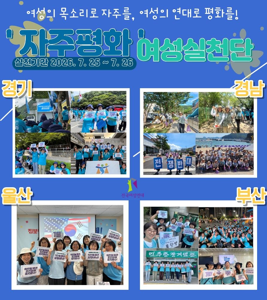 c86a3e1c4e987.jpg