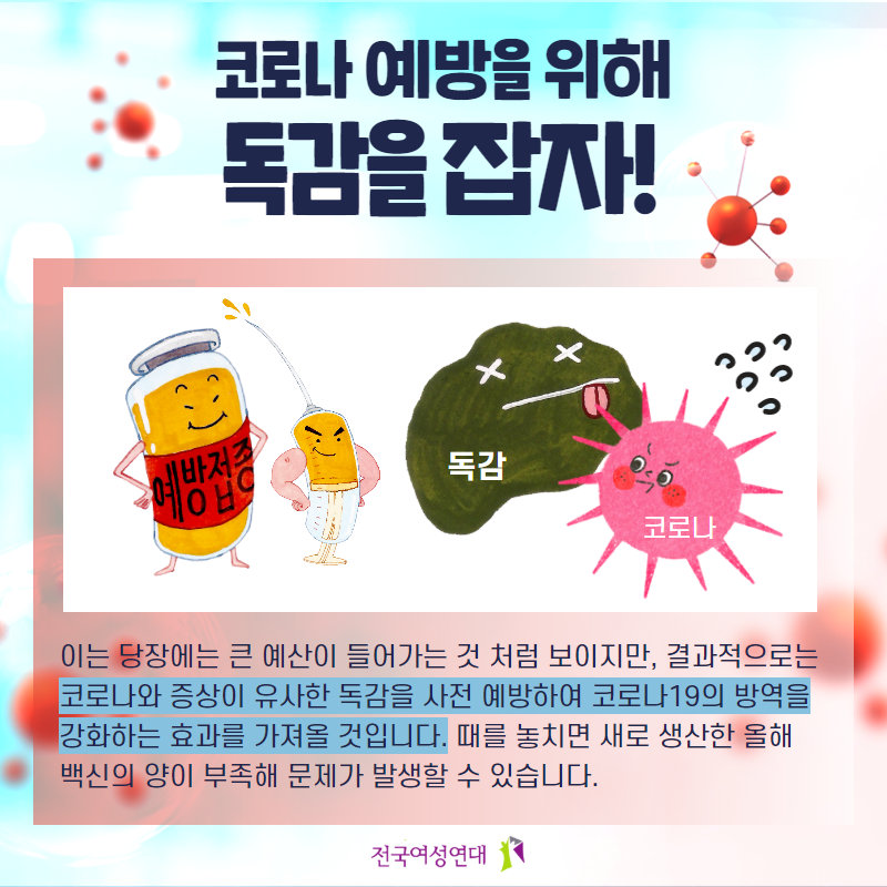 ed4157b5d65eb.png