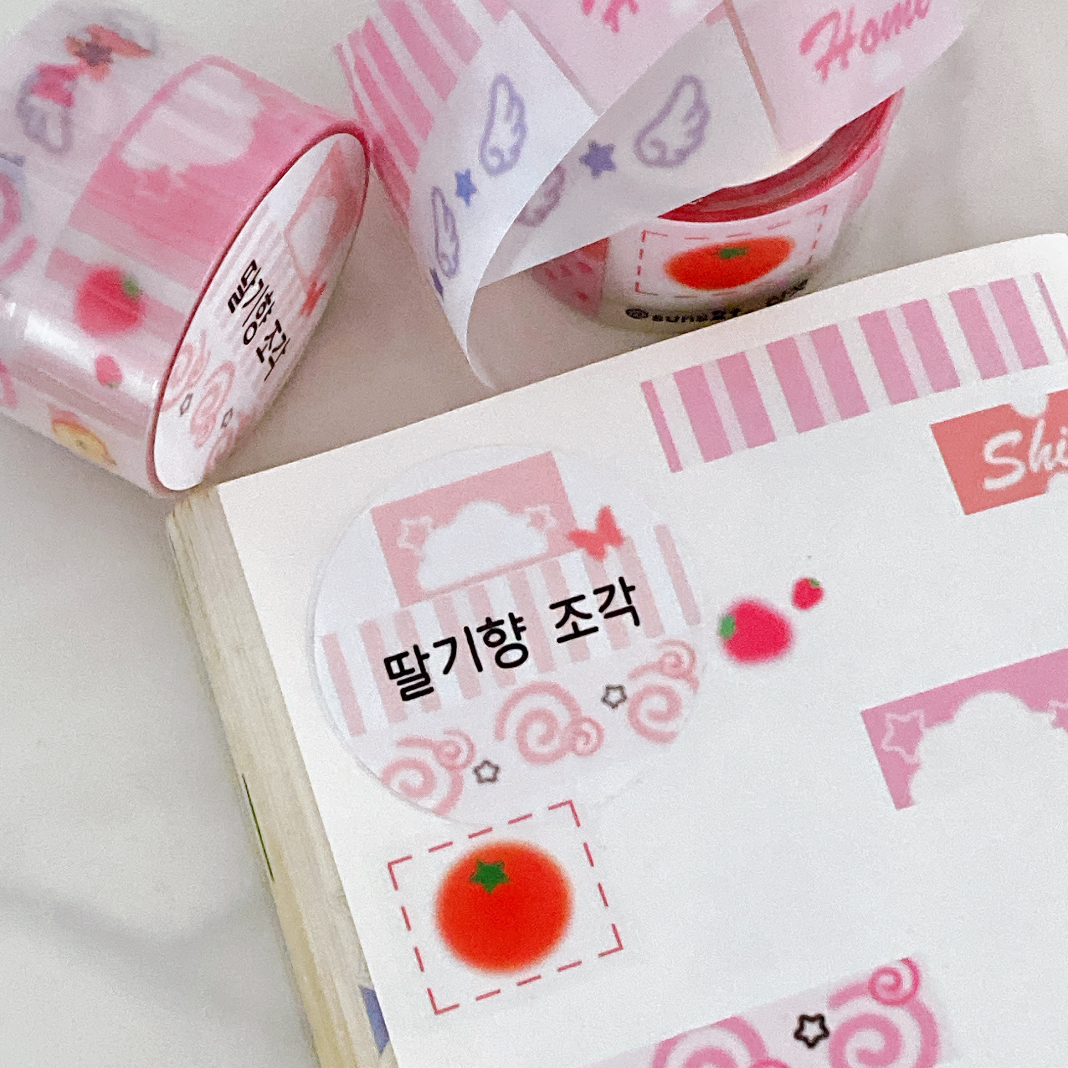 선셋 | 딸기향 조각 키스컷 마테