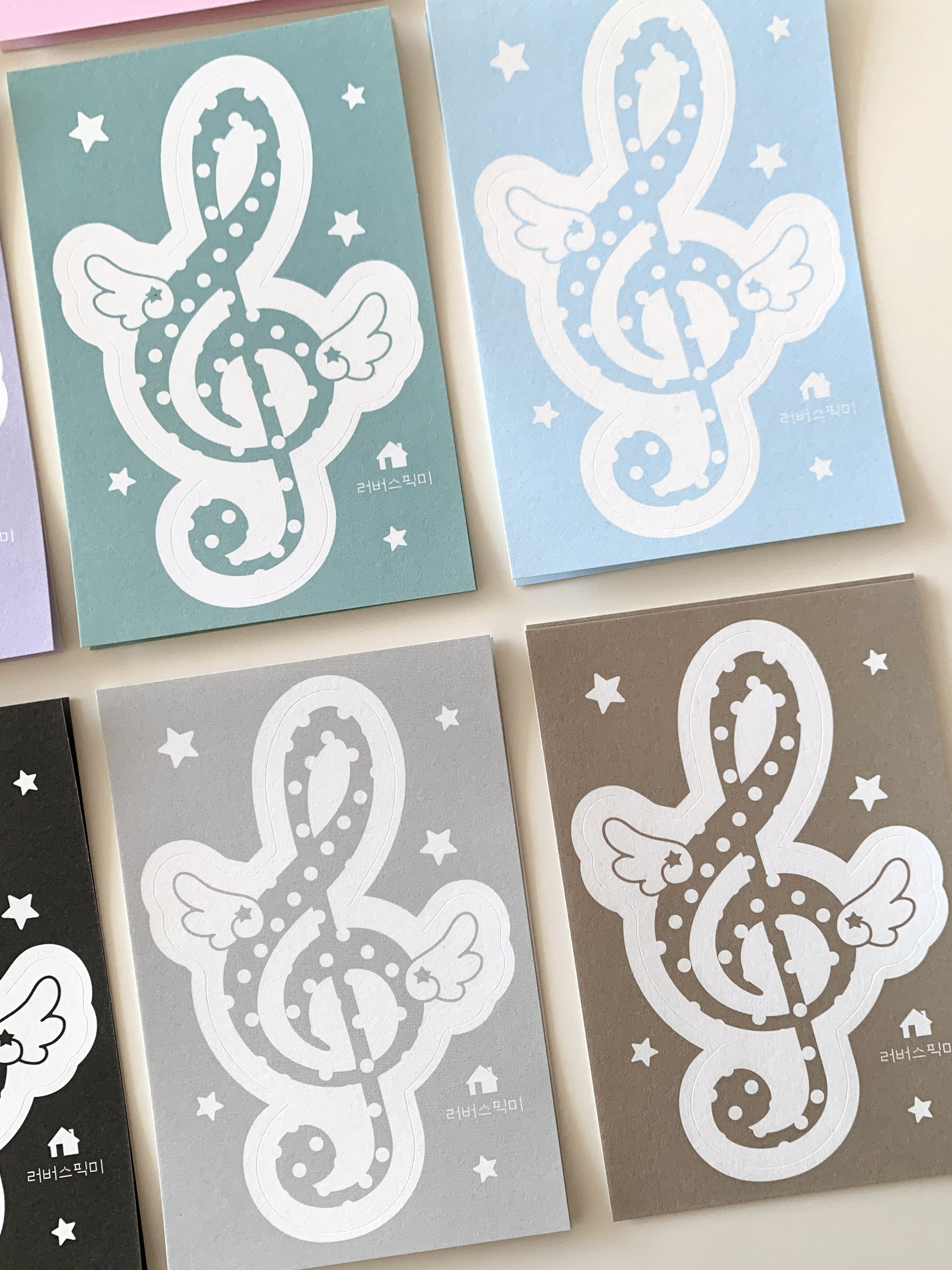 Lovers Pick Me | Wing melody paper pack (3 types)