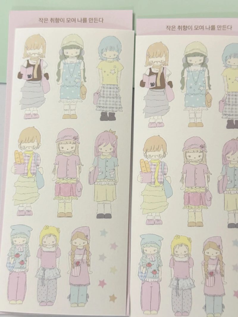 달오상점 | 작은 취향이 모여 나를 만든다 스티커
