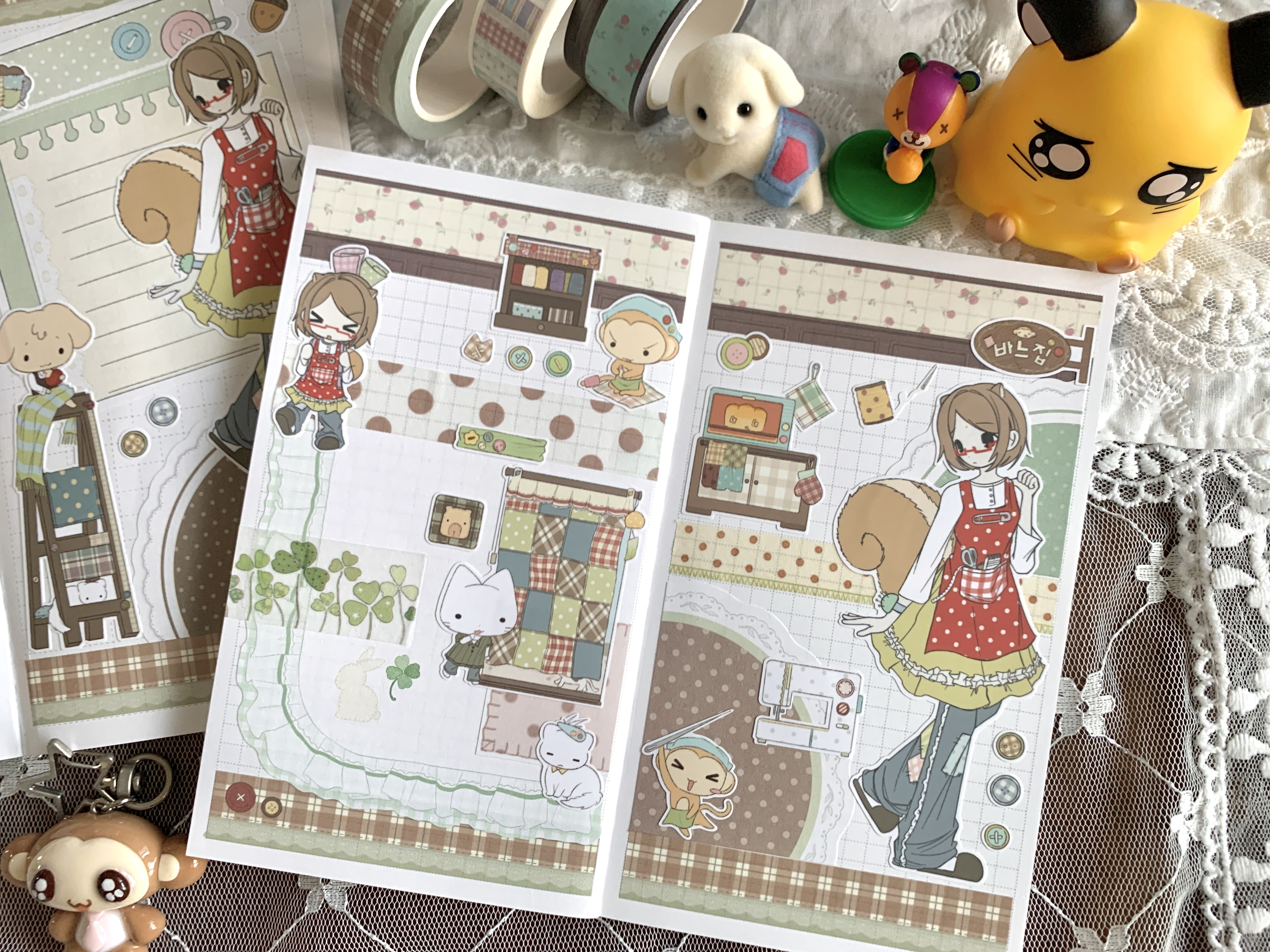 kimhaengpu | Round Lace [Forest] paper pack