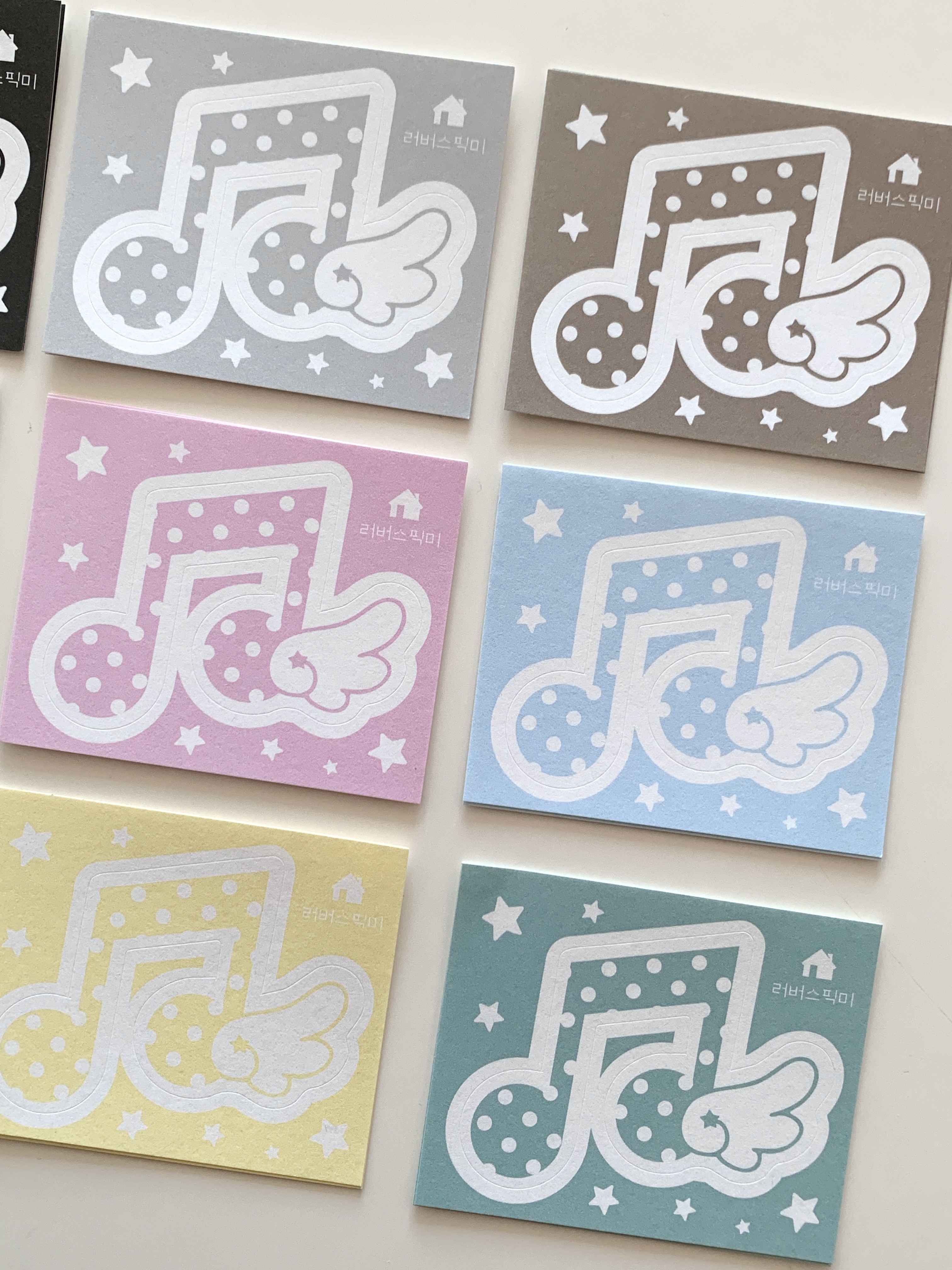 Lovers Pick Me | Wing melody paper pack (3 types)