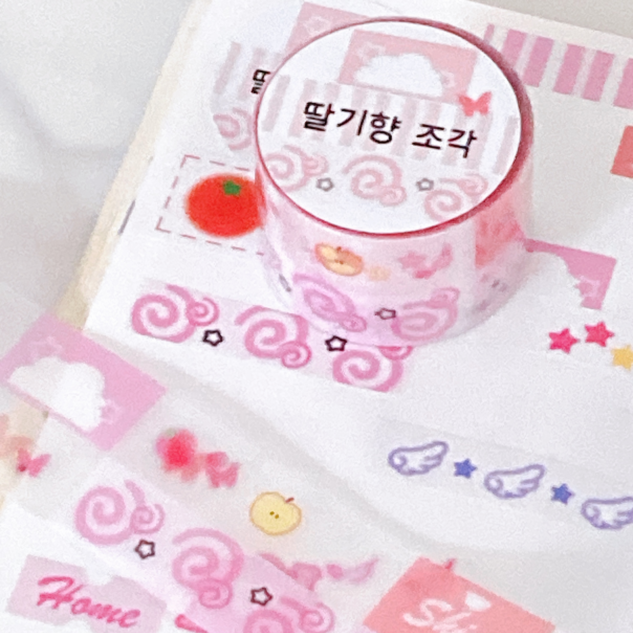 선셋 | 딸기향 조각 키스컷 마테