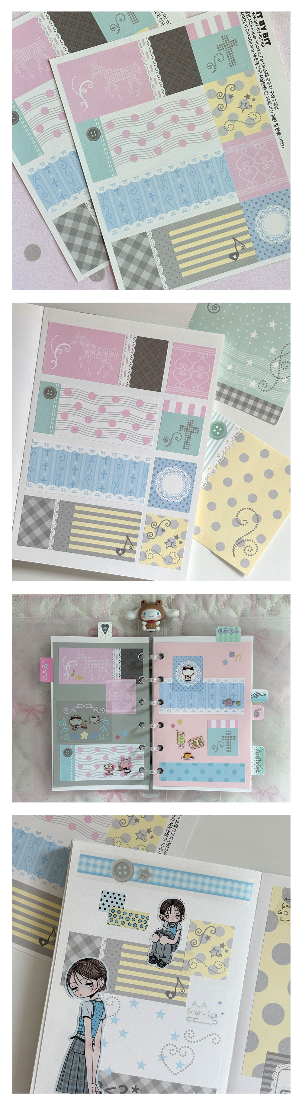 빗바이빗 | Mini Paper Sticker_Pastel