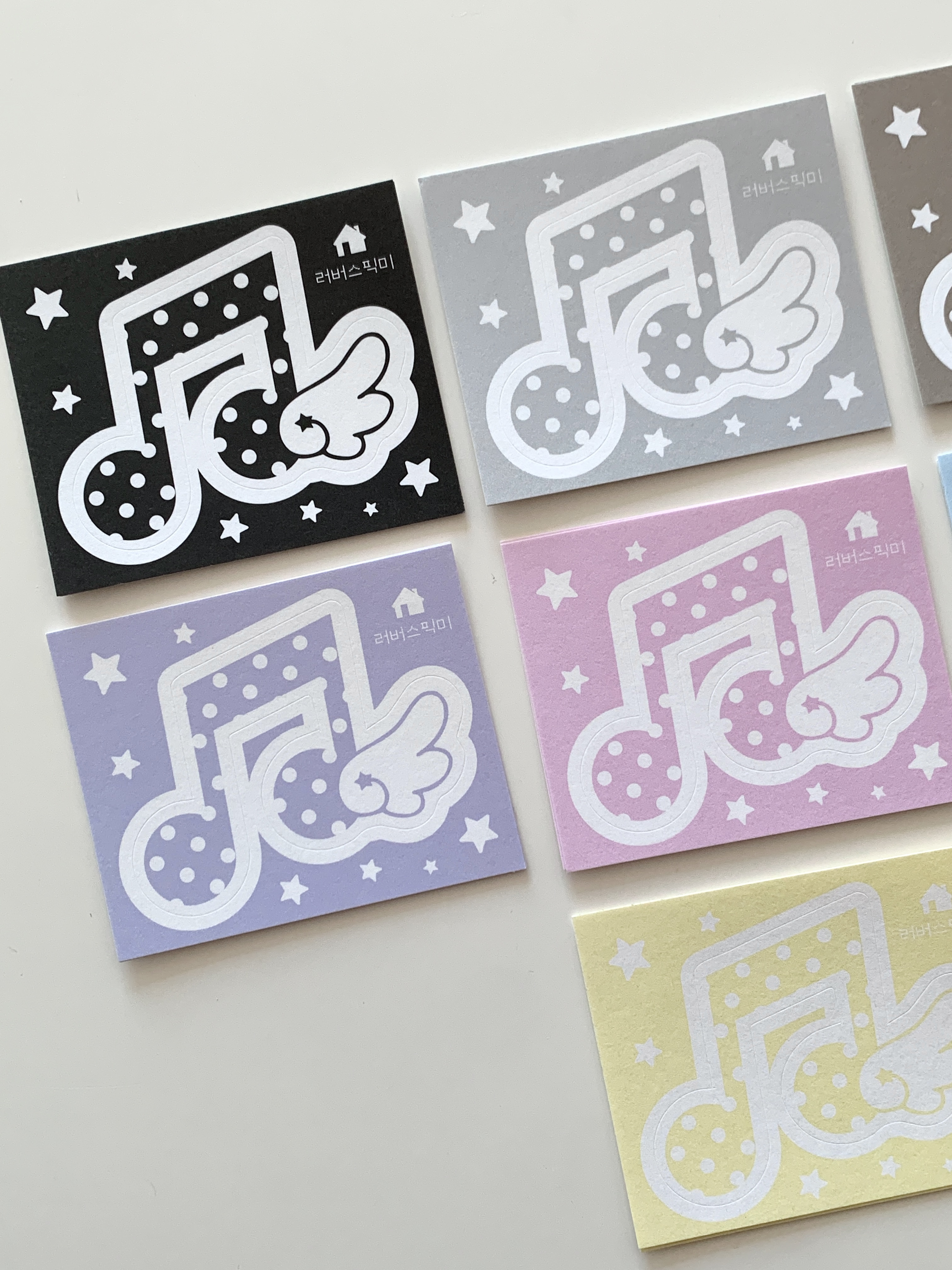 Lovers Pick Me | Wing melody paper pack (3 types)