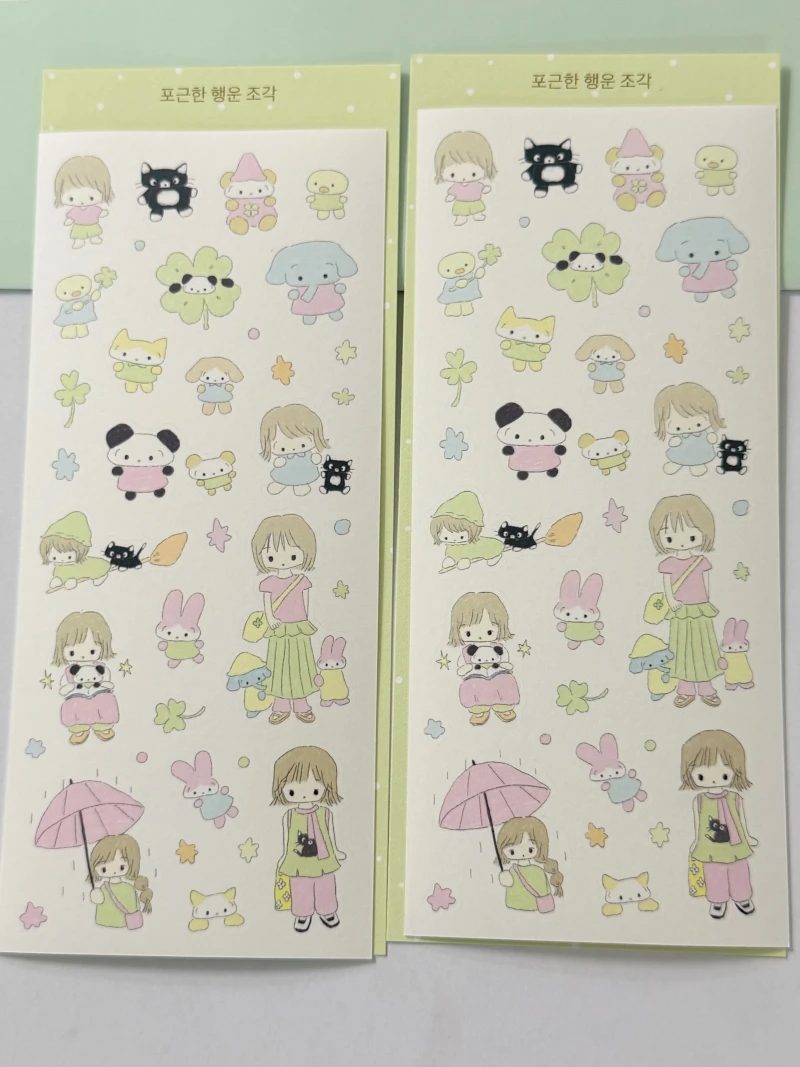 Dal-o land | Cozy fragments of happiness sticker