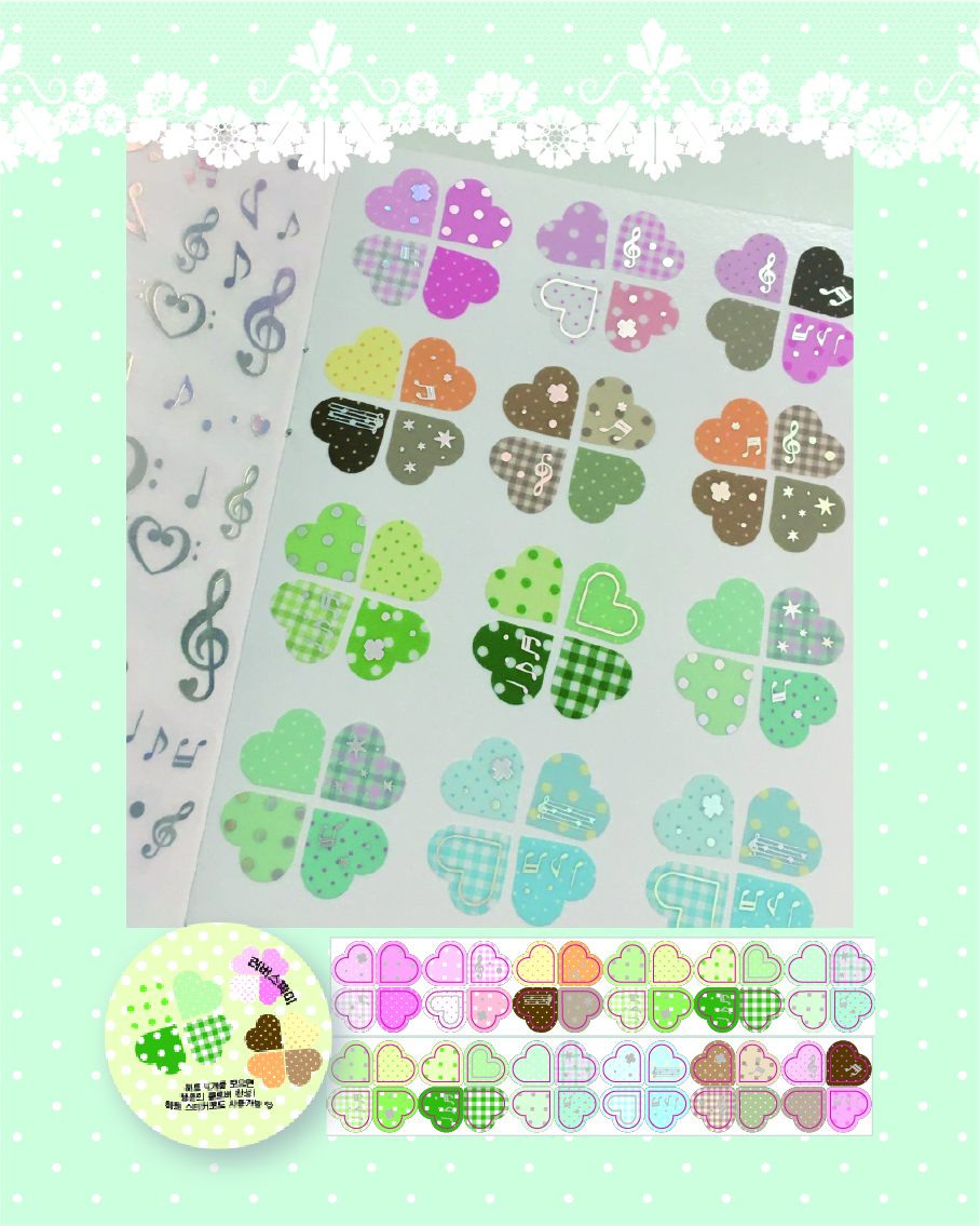 Lovers Pick Me | Let's make a clover Silver Foil Kiss-Cut Tape