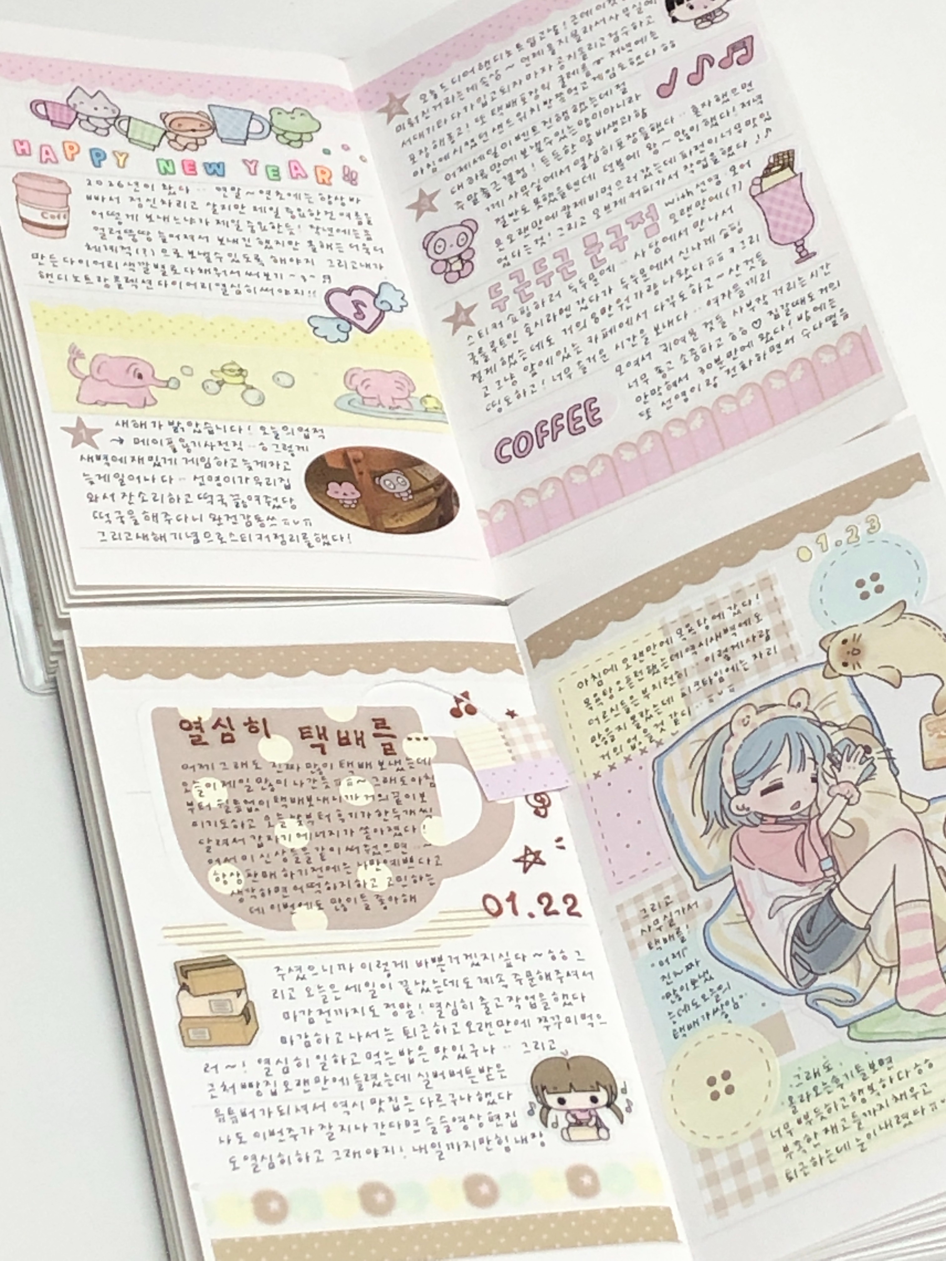 러버스픽미 | 타이틀 마테 파스텔 세트