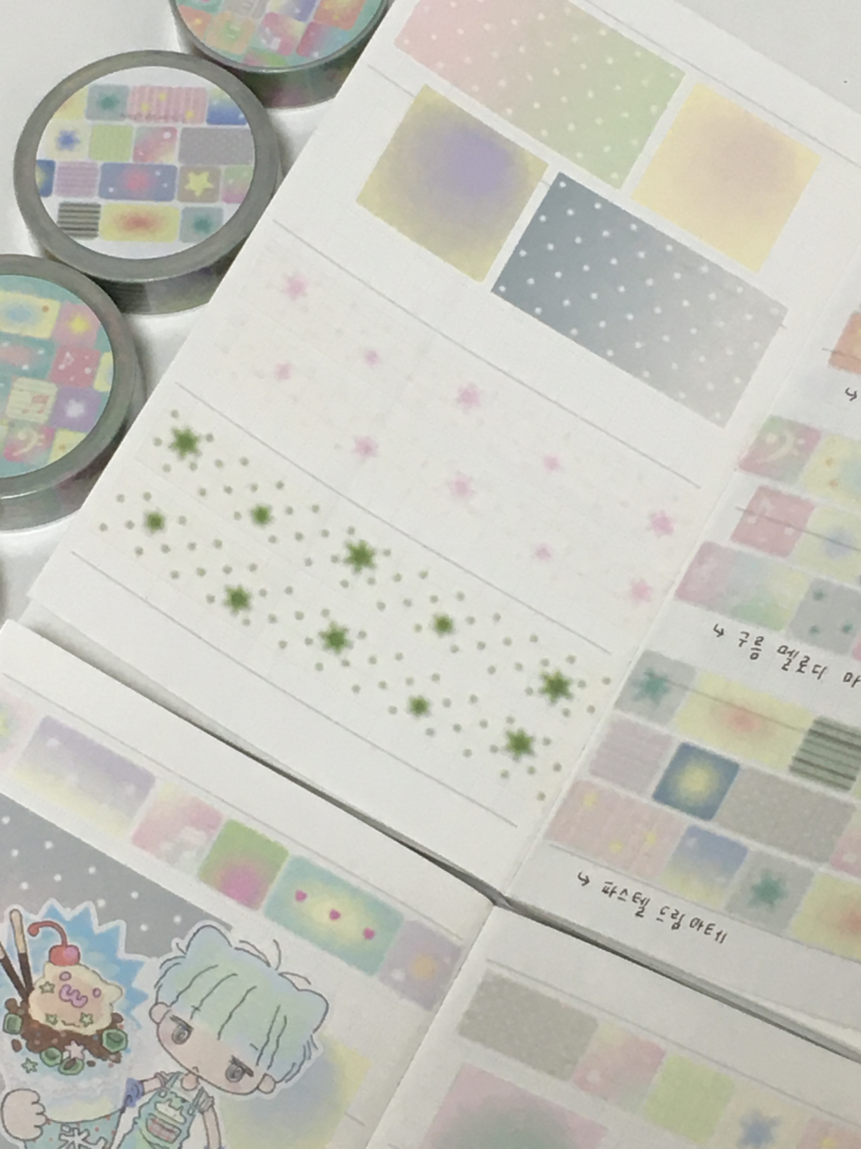 Lovers Pick Me | Strawberry Star / Grass Star Masking Tape 2 types