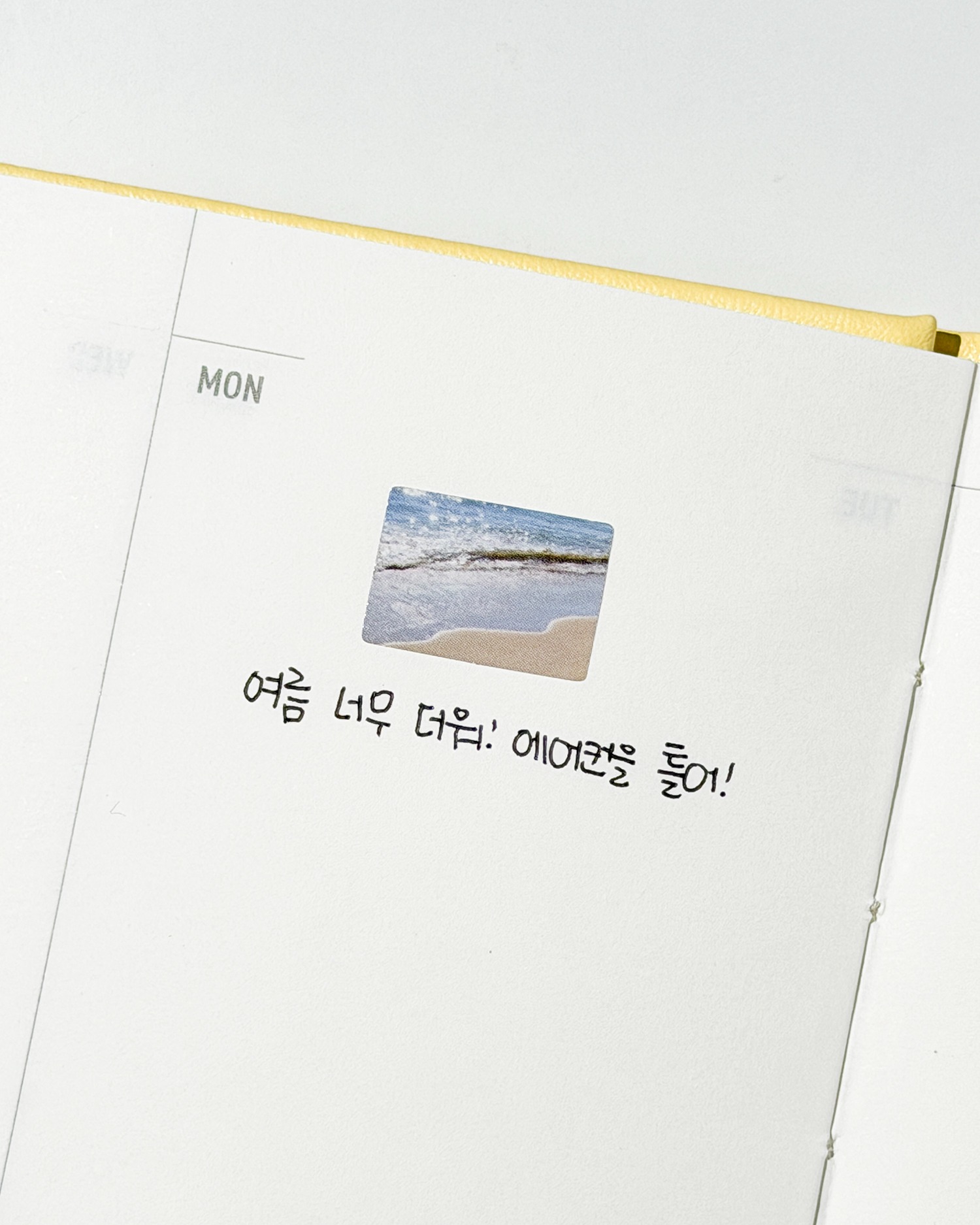 밍키트 | 풍경 미니 사진관 스티커