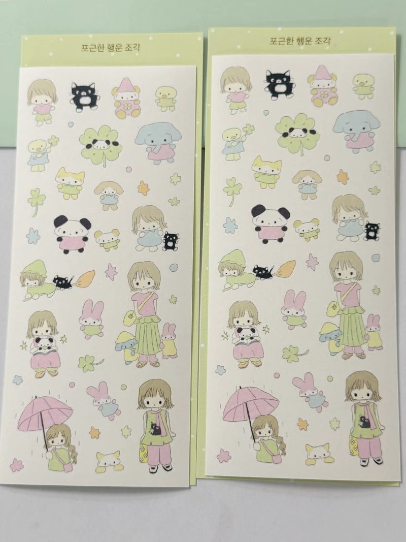 Dal-o land | Cozy fragments of happiness sticker