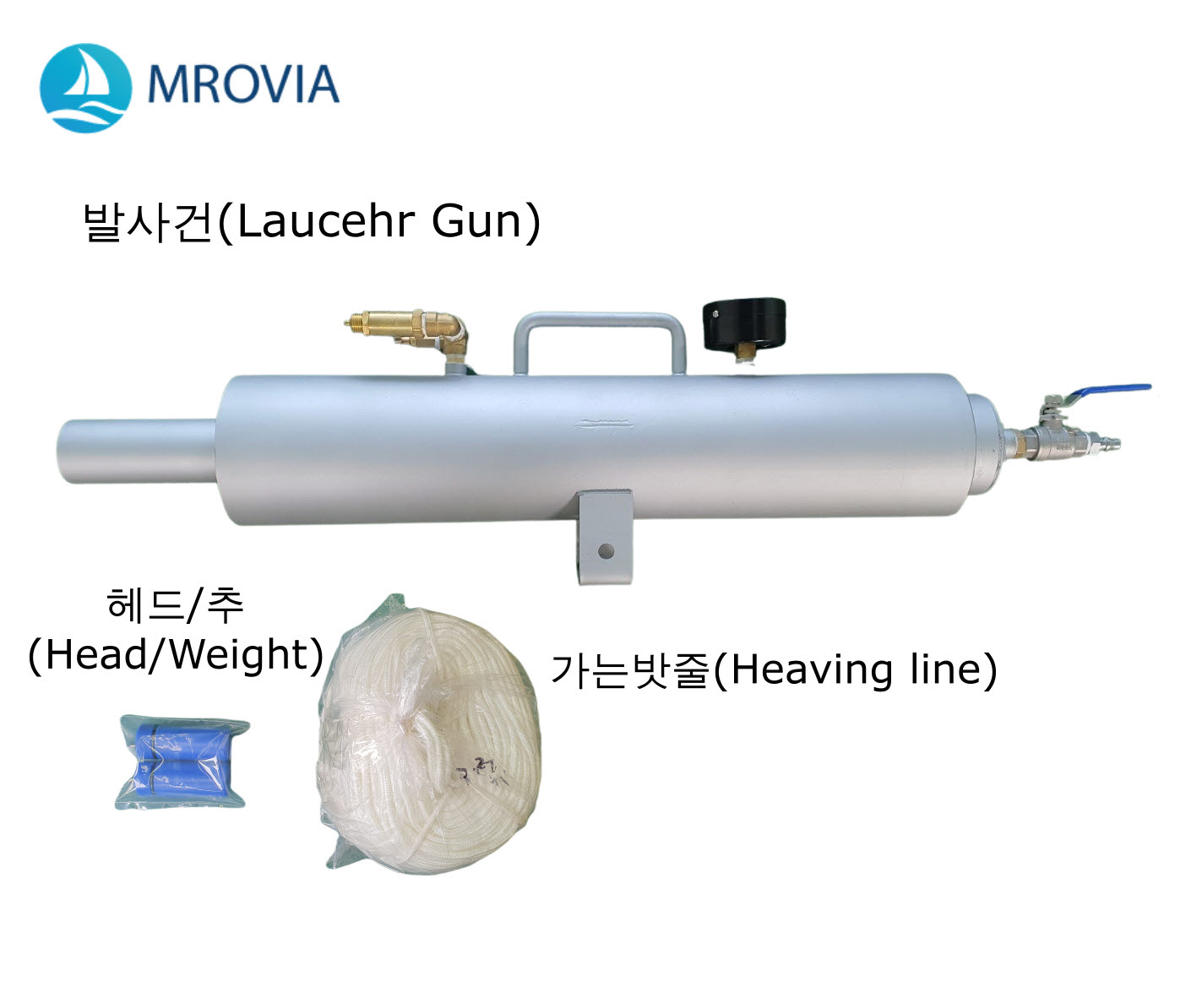 사본 -Heaving line Air Gun_Heaving line Thrower Gun_Heaving line launcher gun_Head_Heavingline 이미지 - 복사본 - 복사본.jpg