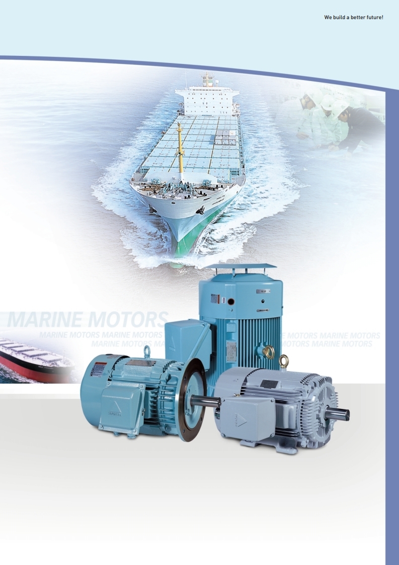 현대모터 엠알오비아 호환모터 대체모터 선박용 모터 카타로그  Hyundai  MROVIA Compatible motor Replacement motor Marine Motor 3.jpg