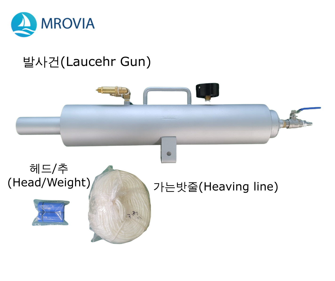 Heaving line Air Gun_Heaving line Thrower Gun_Heaving line launcher gun_Head_Heaving line Gun