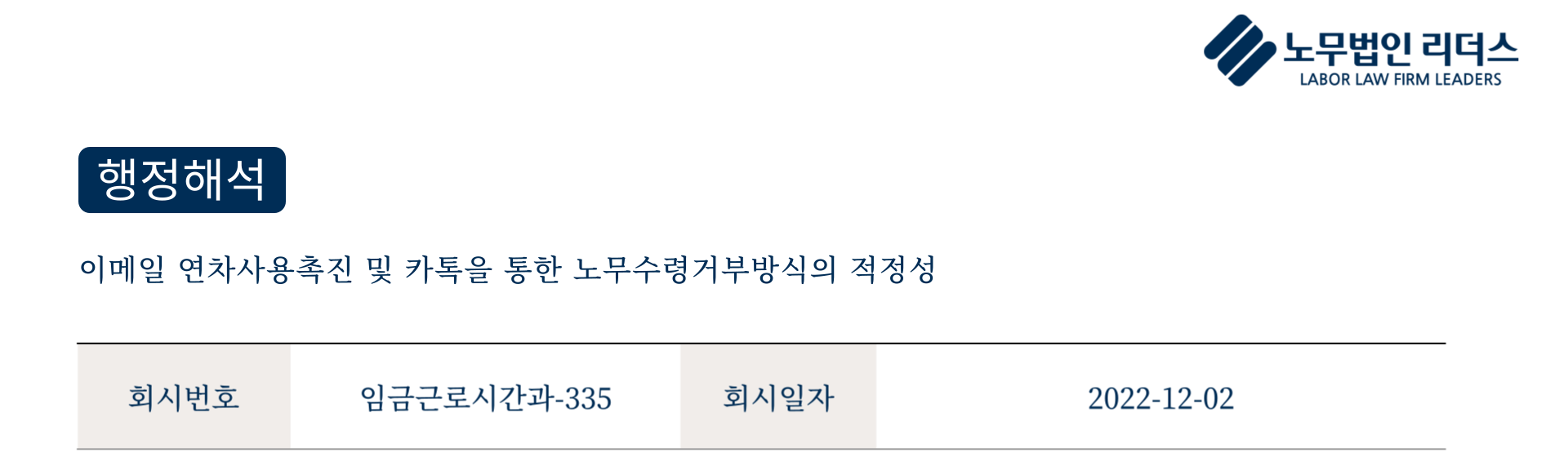 21fb9be24fe47.png