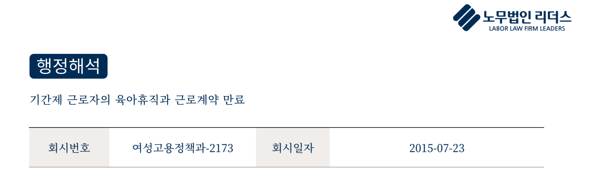 76cd19d3d06a1.png