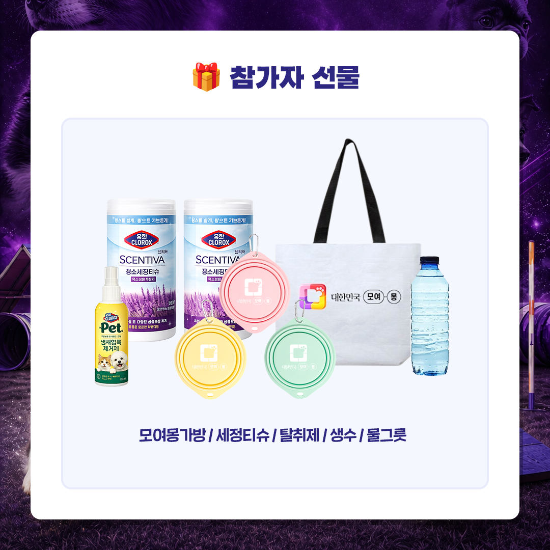 0dcd3477612b6.png