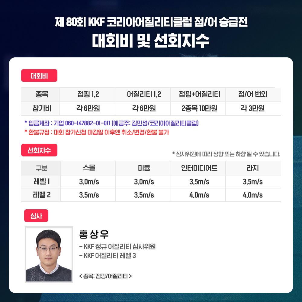 17511a0ca6c43.png