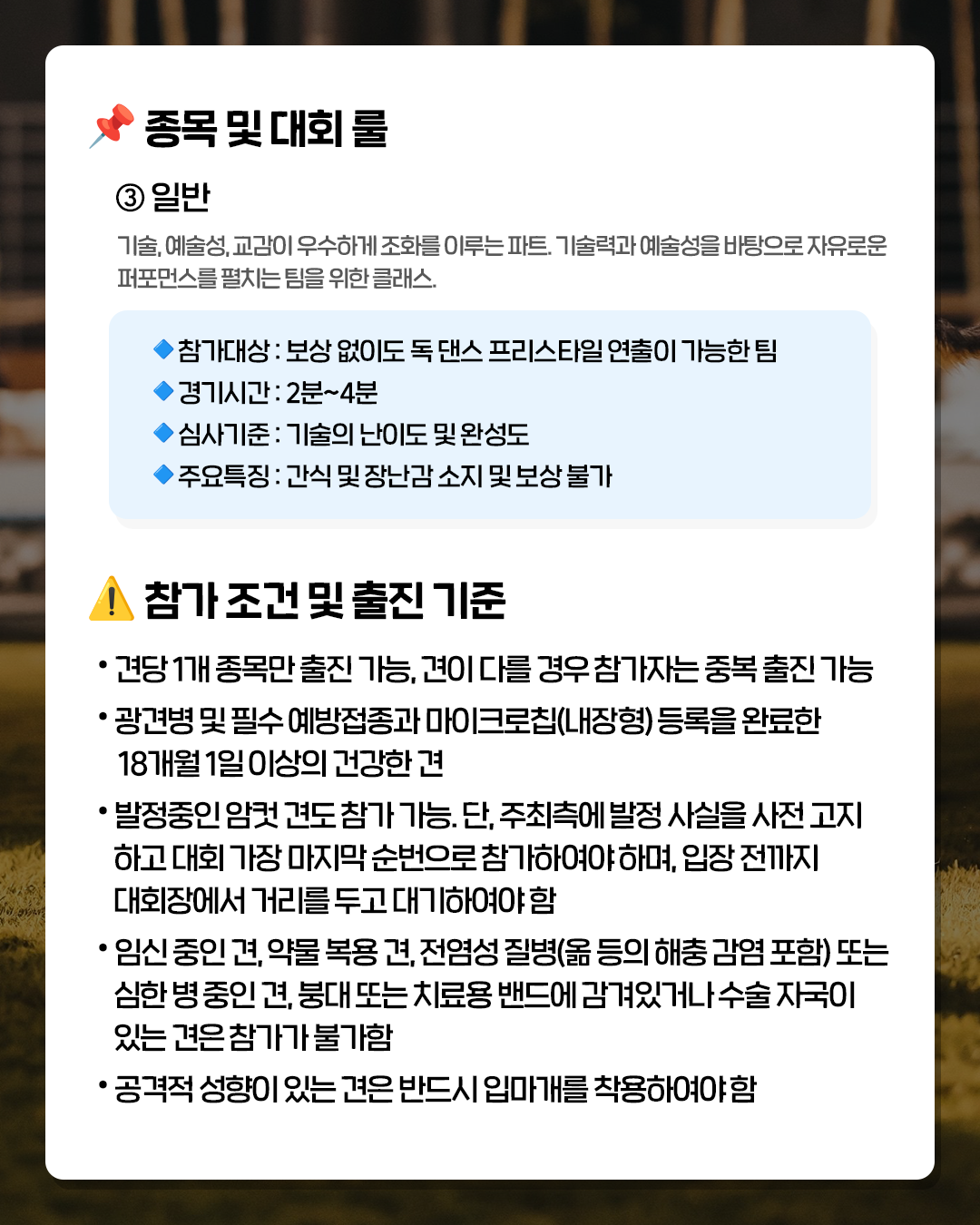 24a9c66d130bb.png