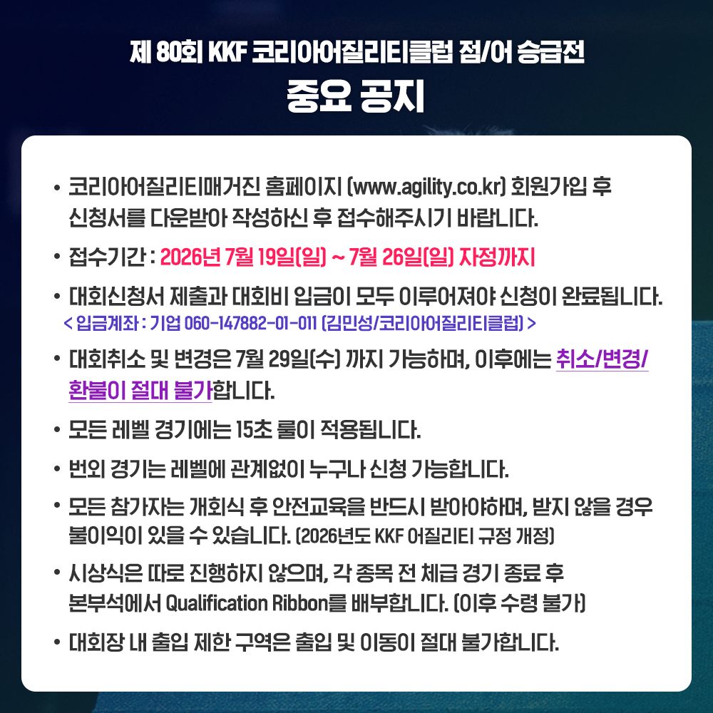27231545d28d2.png