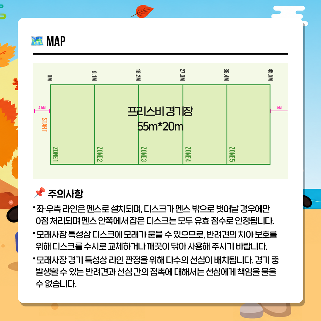 360c0799943be.png