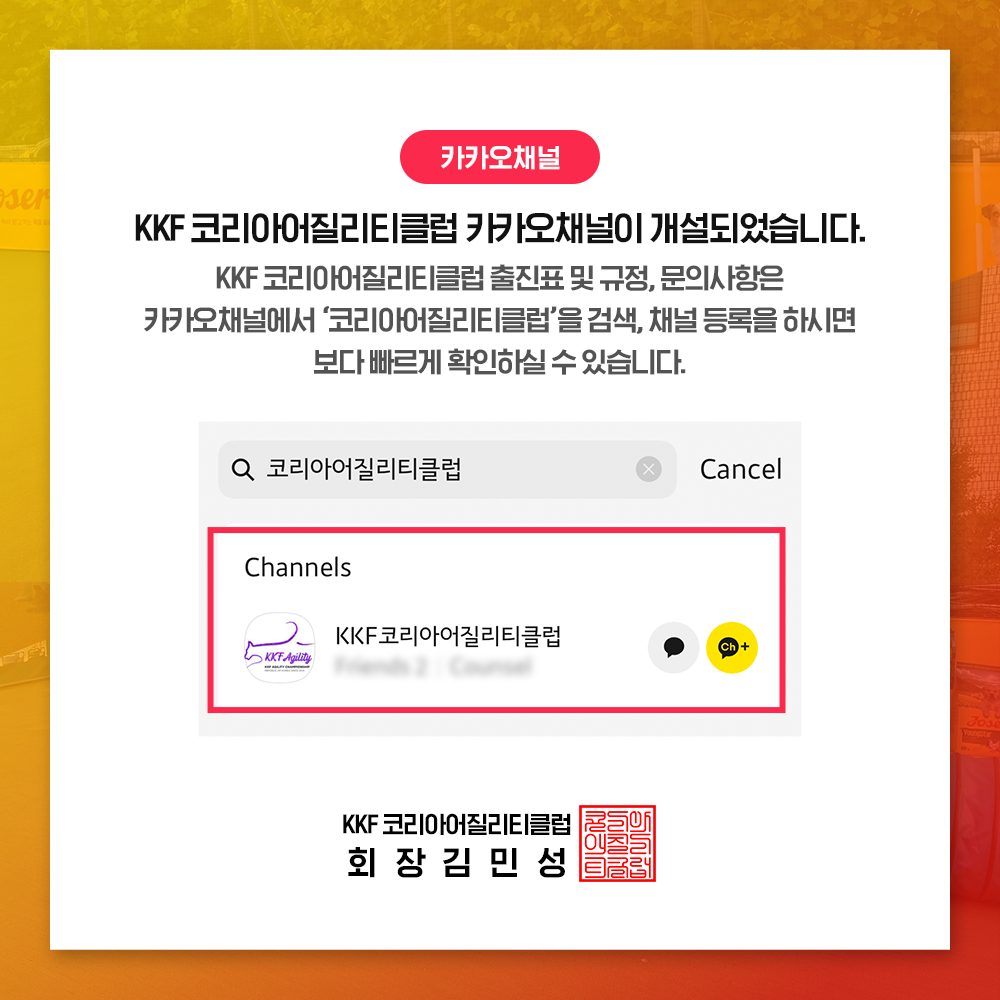 42e110a884c58.png