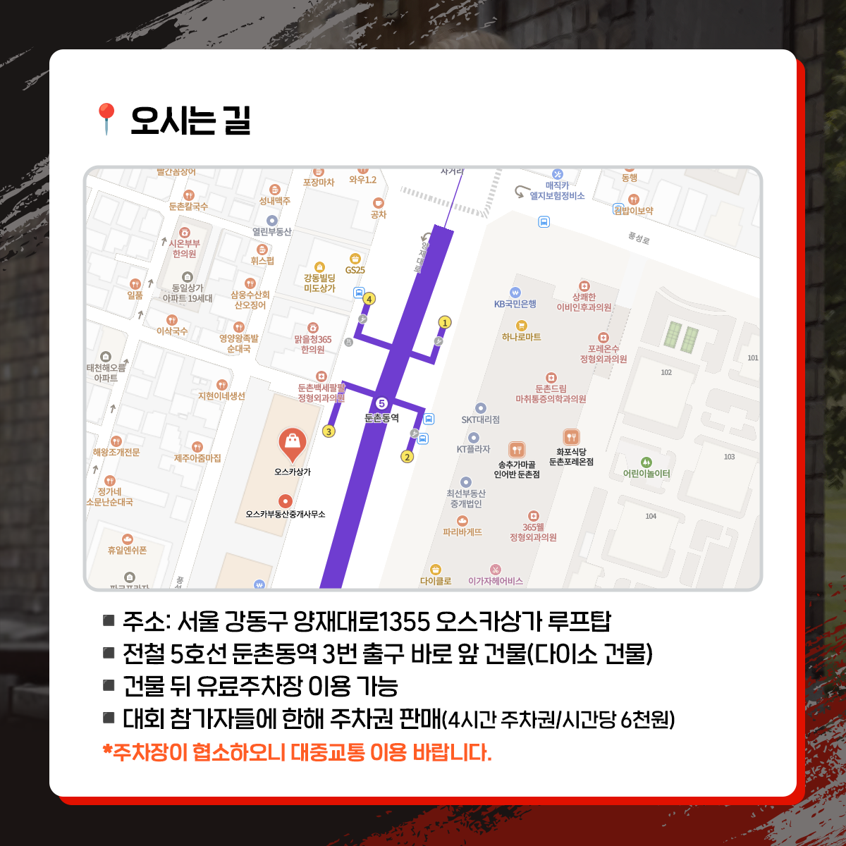 43dacd078a975.png